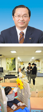 白倉政司 北杜市長