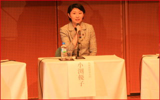 にっぽん子ども・子育て応援団シンポジウム写真