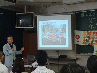 【報告】鯉のぼりに乗せて応援しよう！子どもと子育て家庭　チャリティーイベント