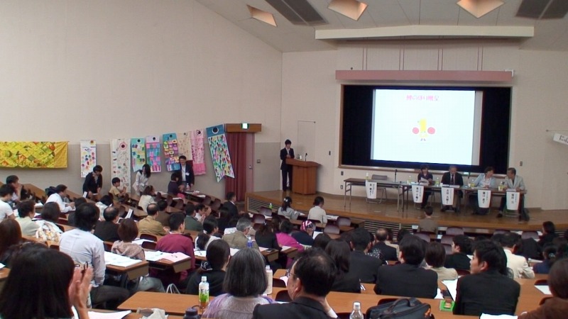 【報告】　結成１周年記念フォーラム　第１回子ども・子育て応援会議