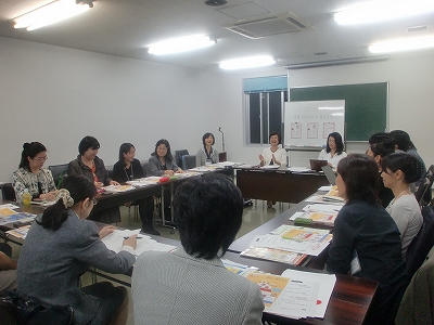 【報告】企業・団体サポーター意見交換会開催