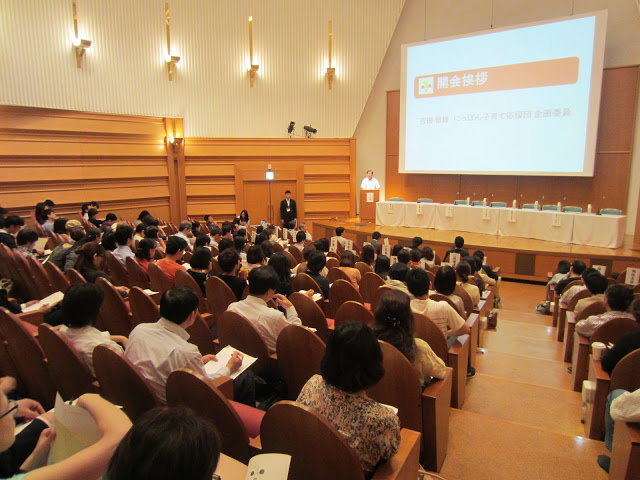 【報告】にっぽん子育て応援団 結成4周年記念フォーラム！